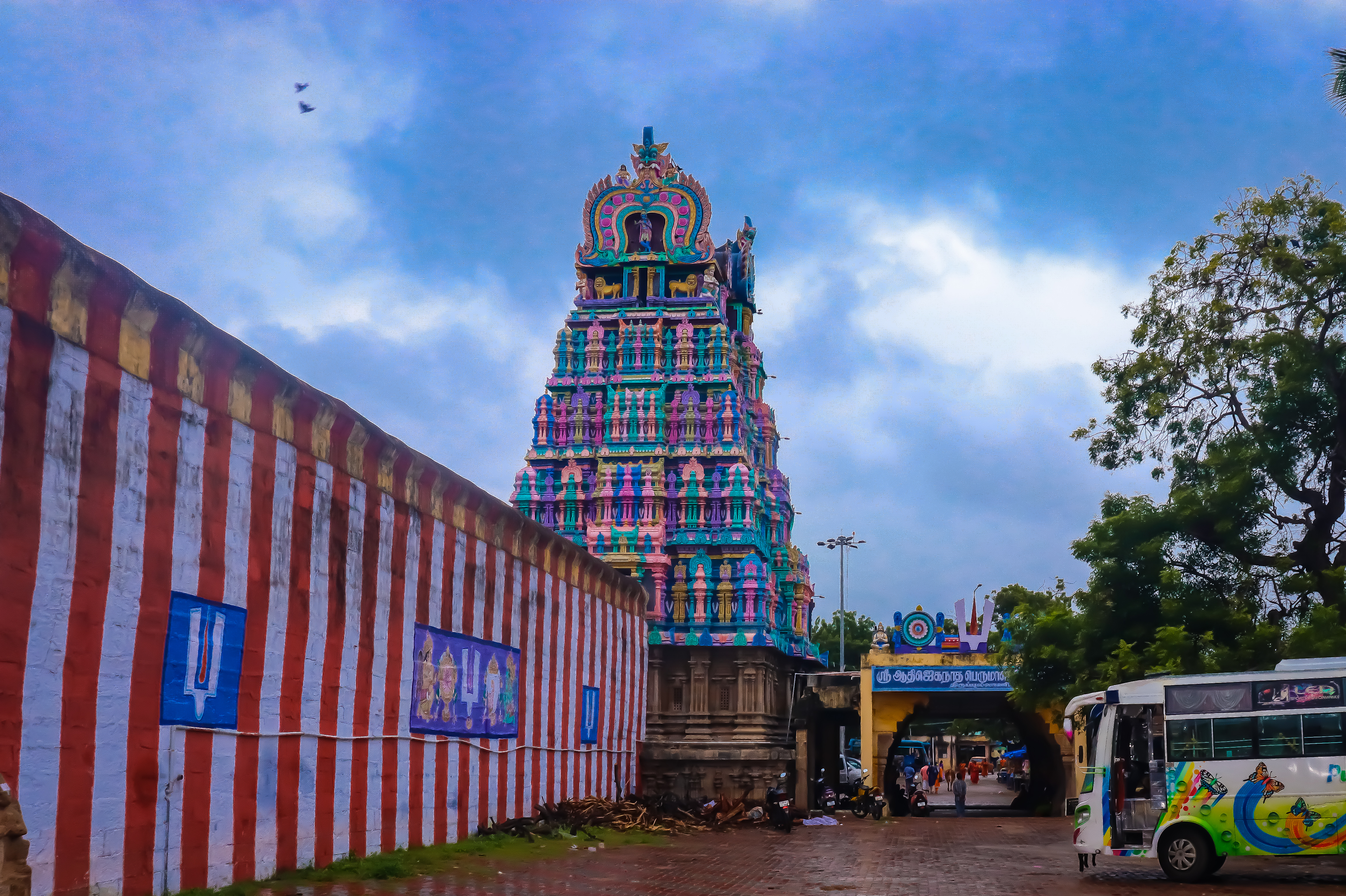 Thiruppullani Temple - Adi Jagannatha Perumal Temple